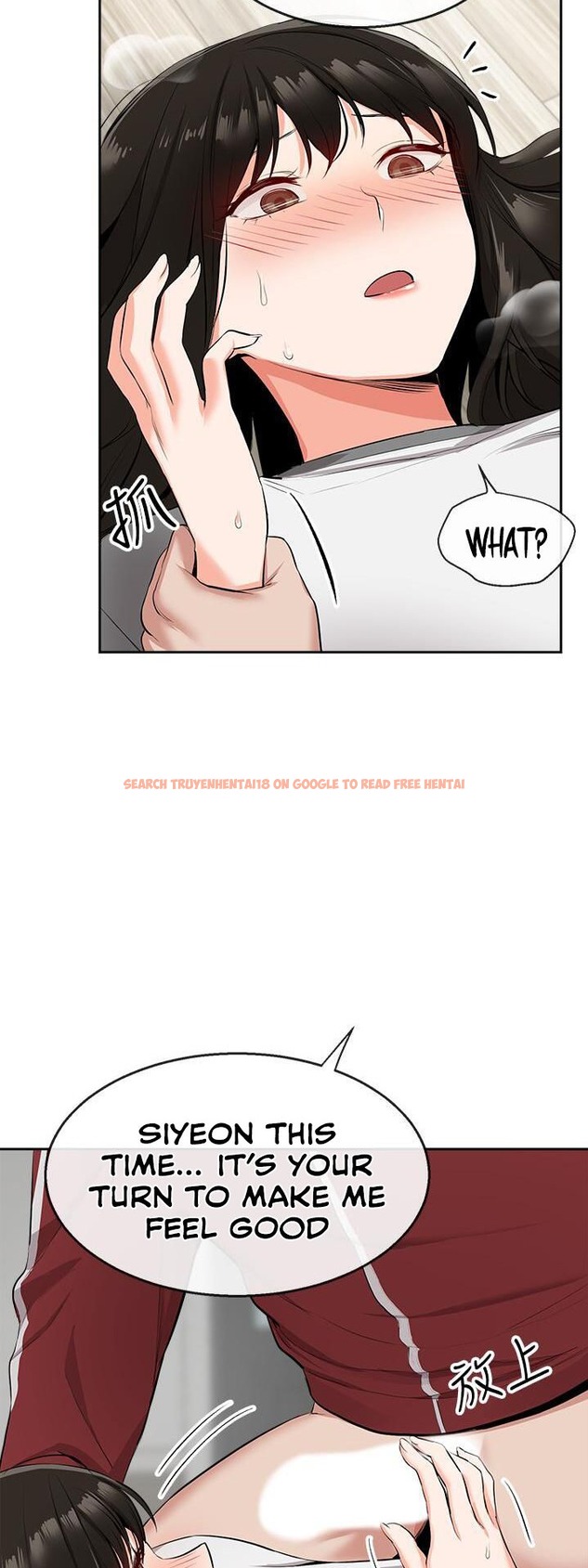 Read Hentai Image 43 768 in comic Floor Noise - Chapter 8 - www.hentaitnt.net