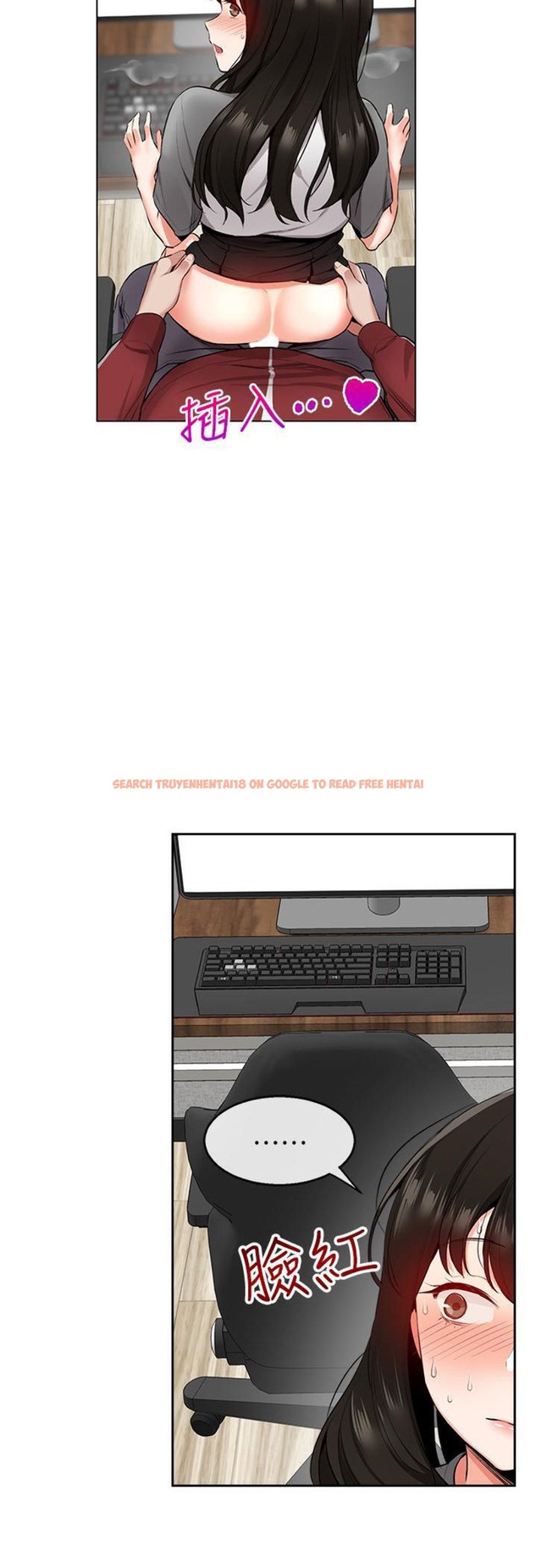 Read Hentai Image 9 767 in comic Floor Noise - Chapter 8 - www.hentaitnt.net