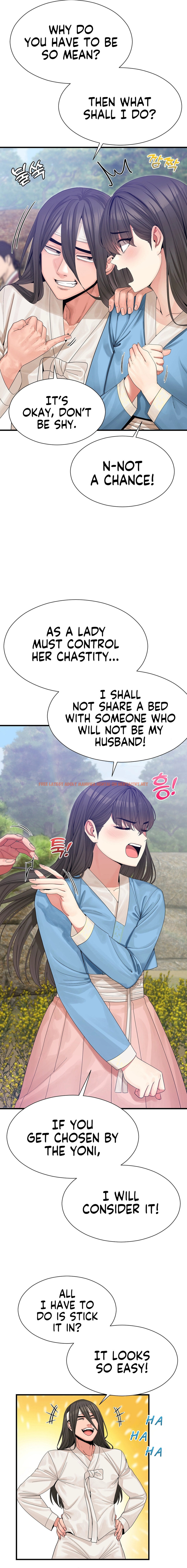 Read Hentai Image 5 22120 in comic Flowers Of War - Chapter 2 - hentaitnt.net