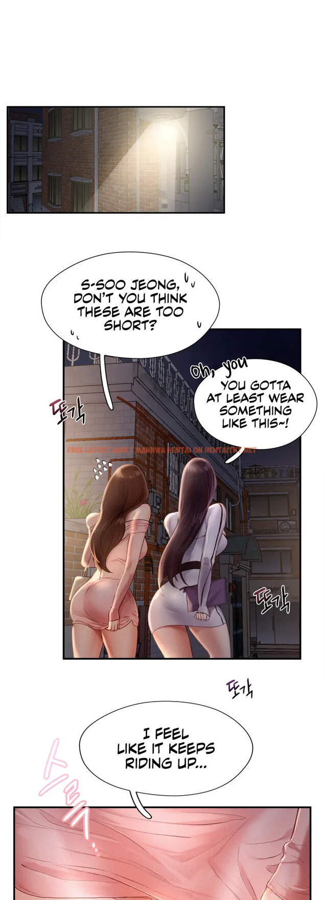 Read Hentai Image 40 857 in comic Flying High - Chapter 1 - hentaitnt.net