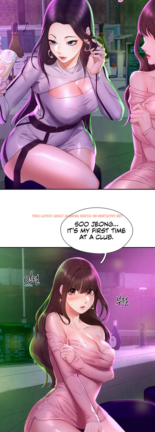 Read Hentai Image 44 857 in comic Flying High - Chapter 1 - hentaitnt.net