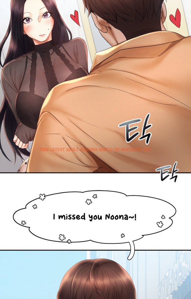 Read Hentai Image 45 777 in comic Flying High - Chapter 20 - hentaitnt.net