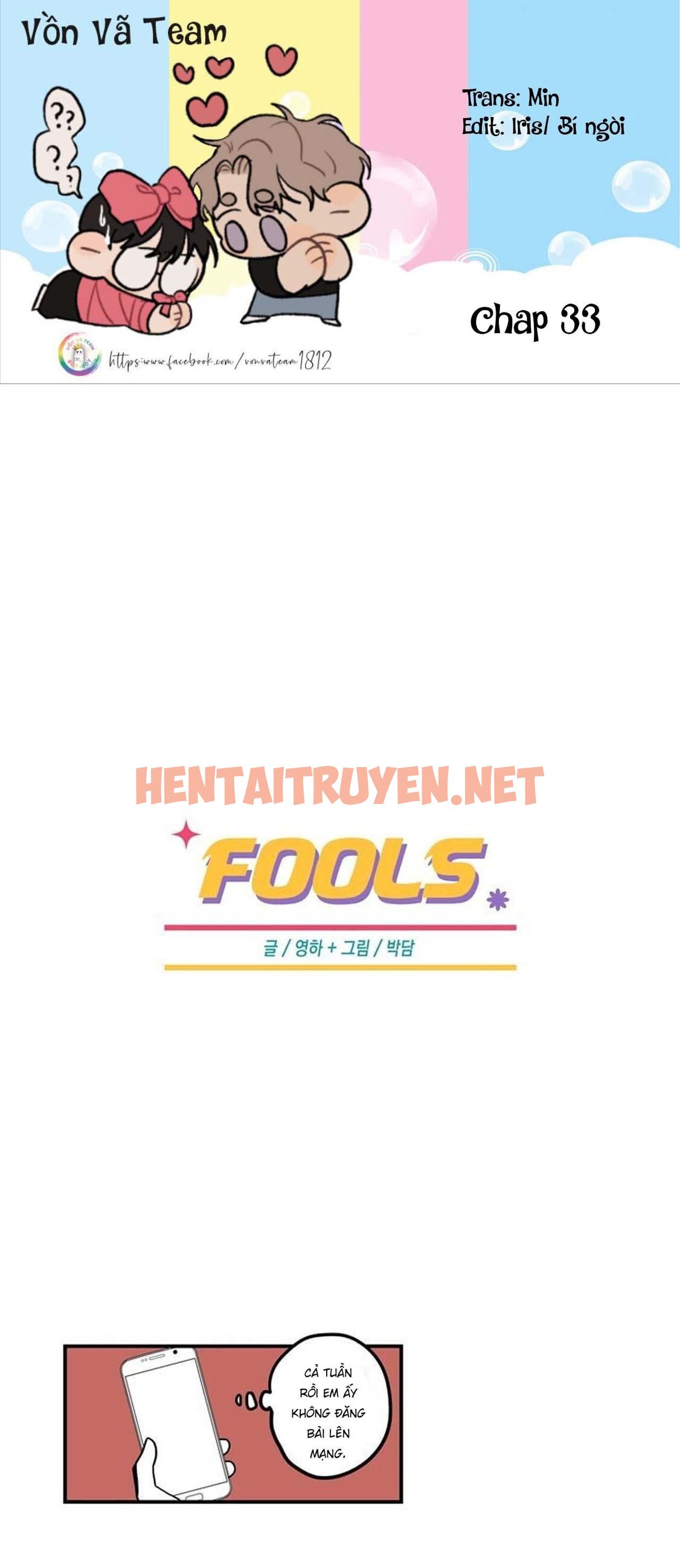 Xem ảnh Fools [Original] - Chap 33 - img_002_1674644934 - HentaiTruyen.net