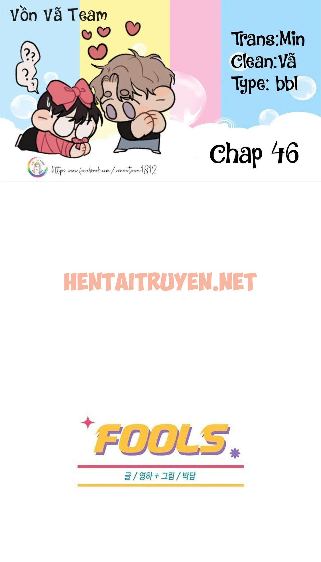 Xem ảnh Fools [Original] - Chap 46 - img_002_1683436277 - HentaiTruyen.net