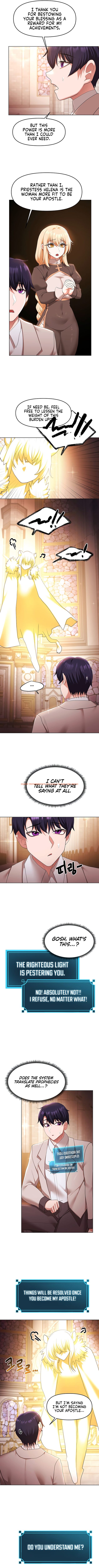Read Hentai Image 4 d3482 in comic For Sale: Fallen Lady, Never Used - Chapter 58 - hentaitnt.net
