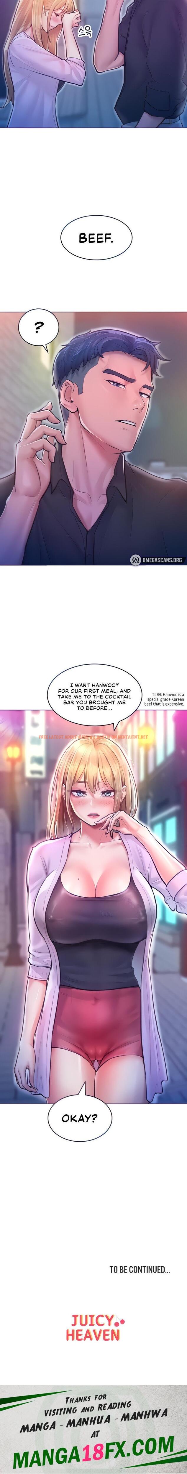 Read Hentai Image 20 24116 in comic Forcing The Woman I Despise Into Submission - Chapter 11 - hentaitnt.net