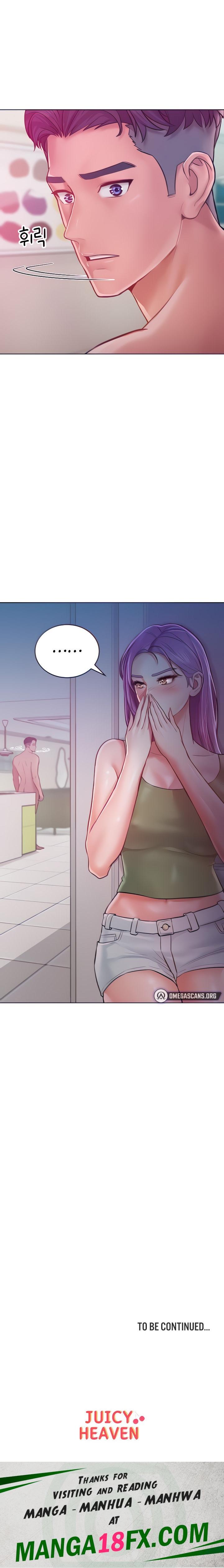 Read Hentai Image 20 82727 in comic Forcing The Woman I Despise Into Submission - Chapter 8 - hentaitnt.net