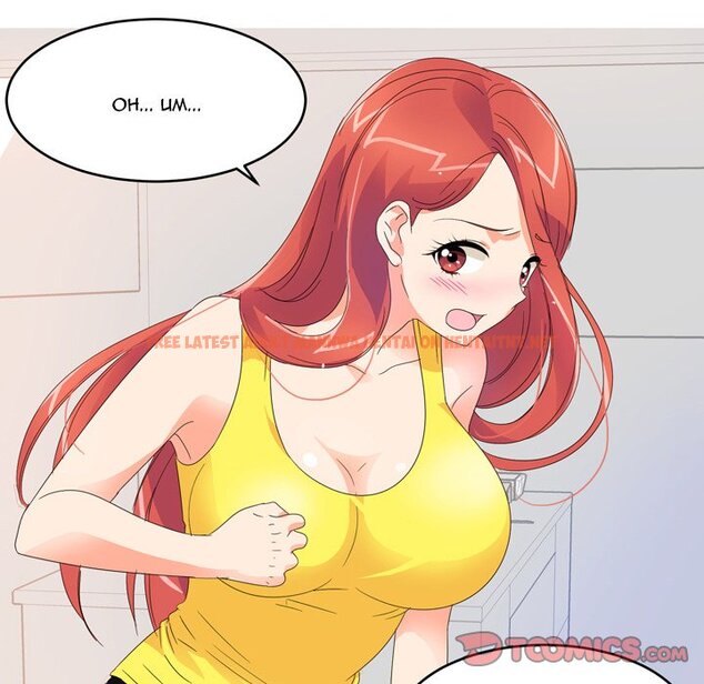 Read Hentai Image 5 846 in comic Forever Gossip Season 2 - Chapter 12 - hentaitnt.net