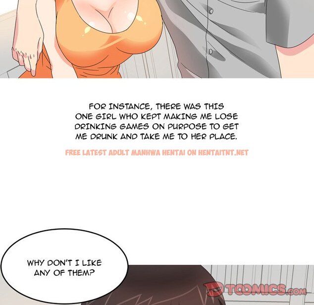 Read Hentai Image 17 846 in comic Forever Gossip Season 2 - Chapter 13 - hentaitnt.net