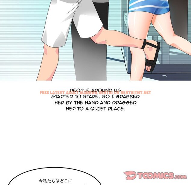 Read Hentai Image 46 863 in comic Forever Gossip Season 2 - Chapter 5 - hentaitnt.net