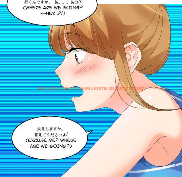 Read Hentai Image 47 863 in comic Forever Gossip Season 2 - Chapter 5 - hentaitnt.net