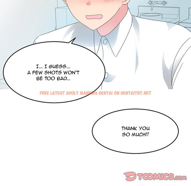 Read Hentai Image 33 856 in comic Forever Gossip Season 2 - Chapter 8 - hentaitnt.net