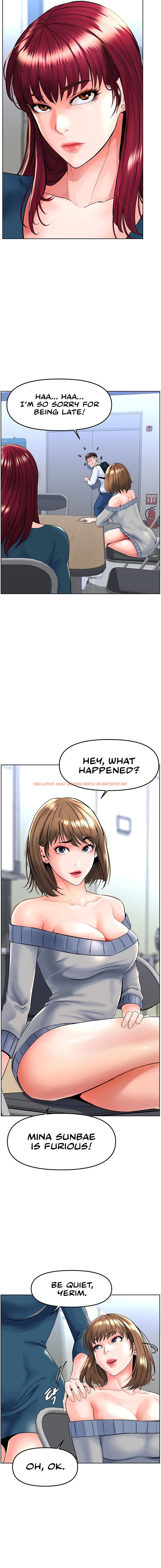 Read Hentai Image 12 99586 in comic Frequency - Chapter 1 - hentaitnt.net