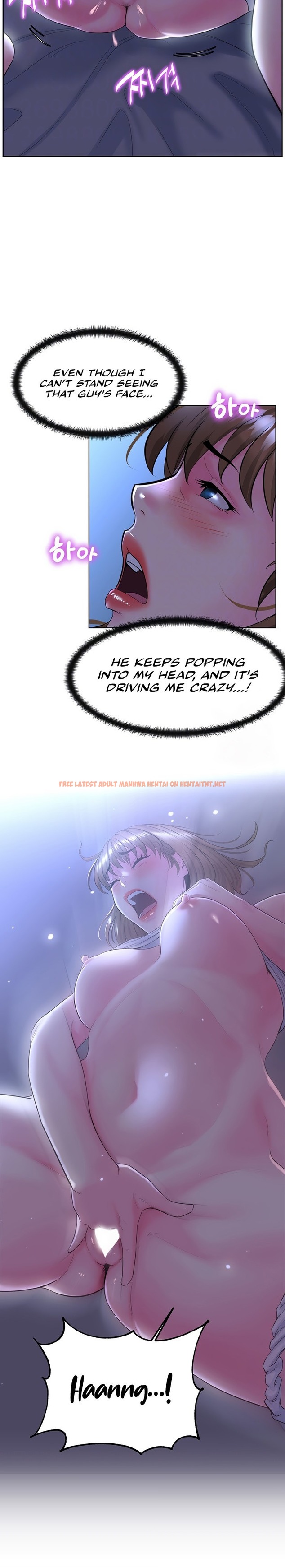 Read Hentai Image 3 45893 in comic Frequency - Chapter 10 - hentaitnt.net