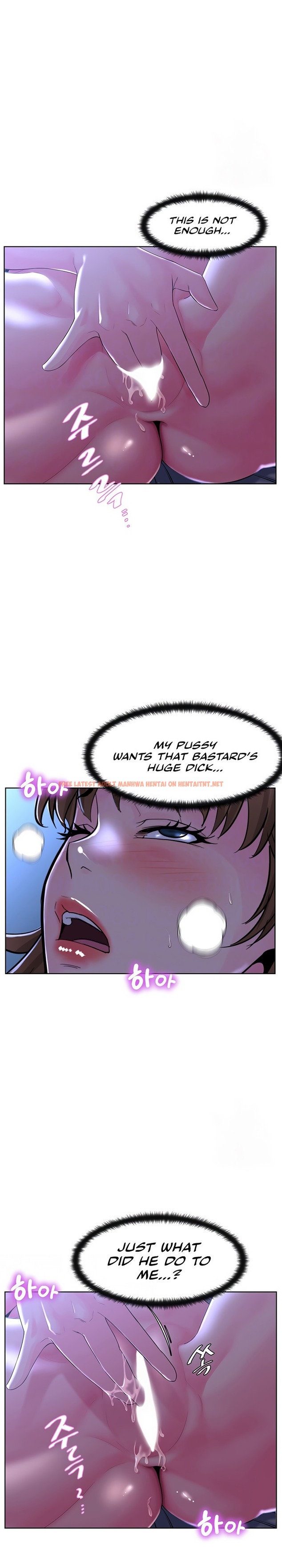 Read Hentai Image 4 45893 in comic Frequency - Chapter 10 - hentaitnt.net