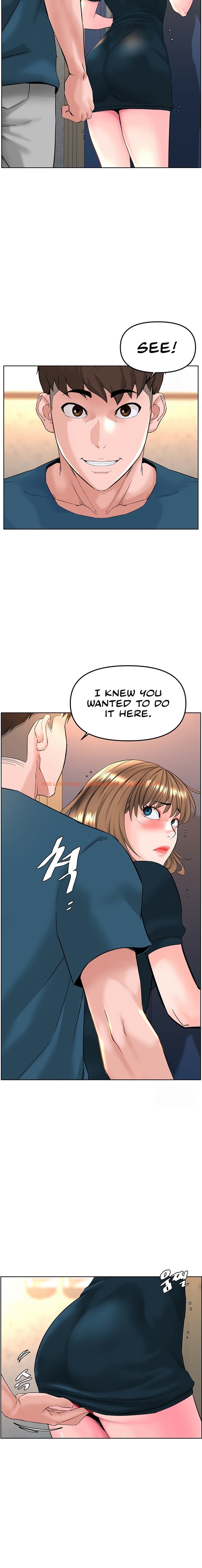 Read Hentai Image 12 97557 in comic Frequency - Chapter 11 - hentaitnt.net