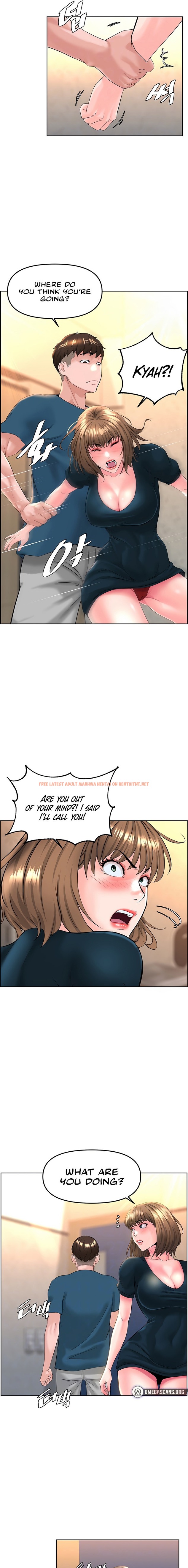 Read Hentai Image 5 97557 in comic Frequency - Chapter 11 - hentaitnt.net