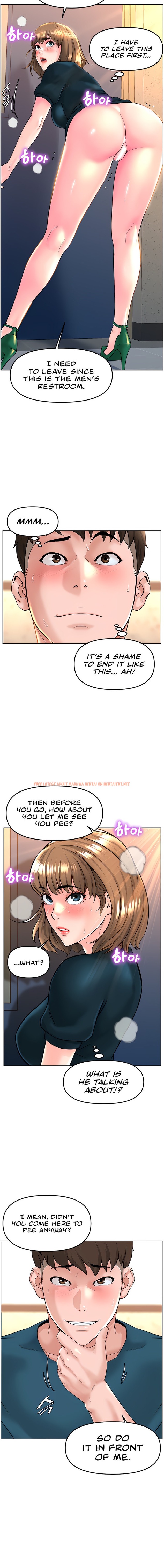 Read Hentai Image 14 55302 in comic Frequency - Chapter 12 - hentaitnt.net