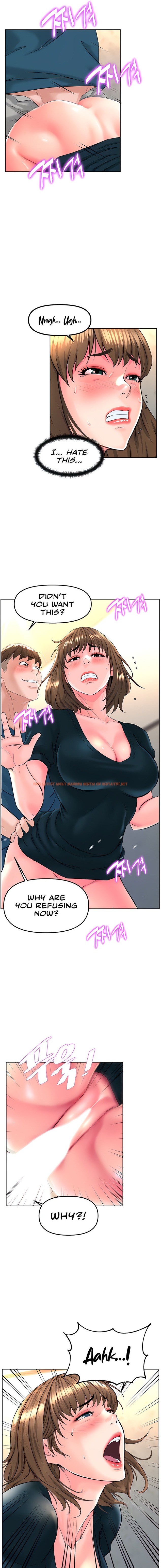 Read Hentai Image 3 55302 in comic Frequency - Chapter 12 - hentaitnt.net