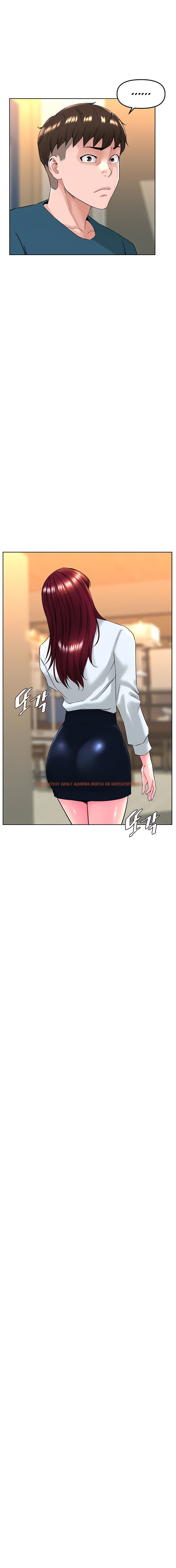 Read Hentai Image 16 90946 in comic Frequency - Chapter 13 - hentaitnt.net