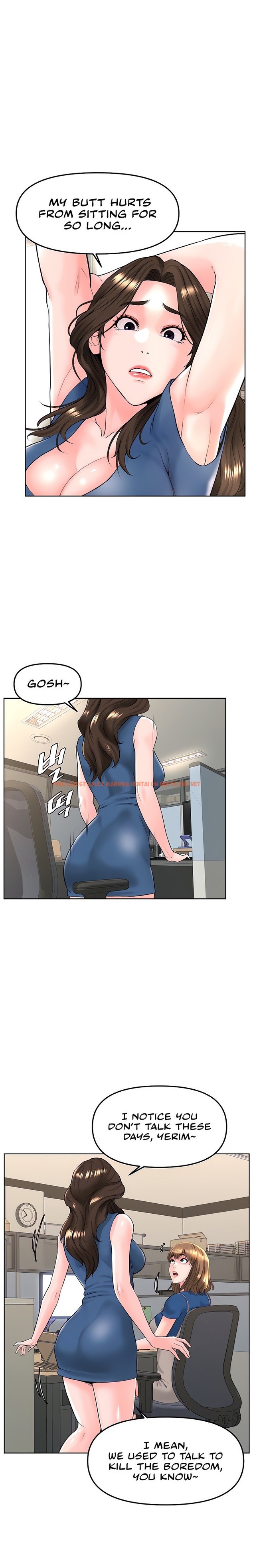 Read Hentai Image 2 09107 in comic Frequency - Chapter 14 - hentaitnt.net