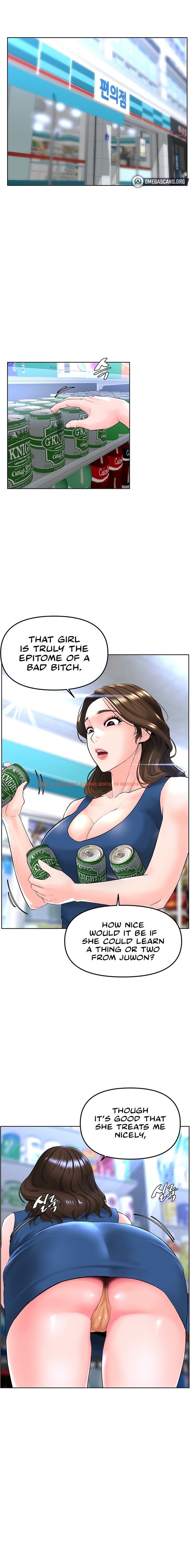 Read Hentai Image 1 44924 in comic Frequency - Chapter 16 - hentaitnt.net