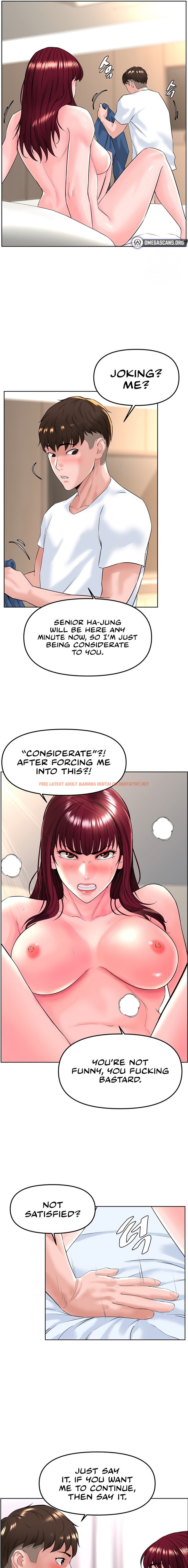 Read Hentai Image 17 44924 in comic Frequency - Chapter 16 - hentaitnt.net