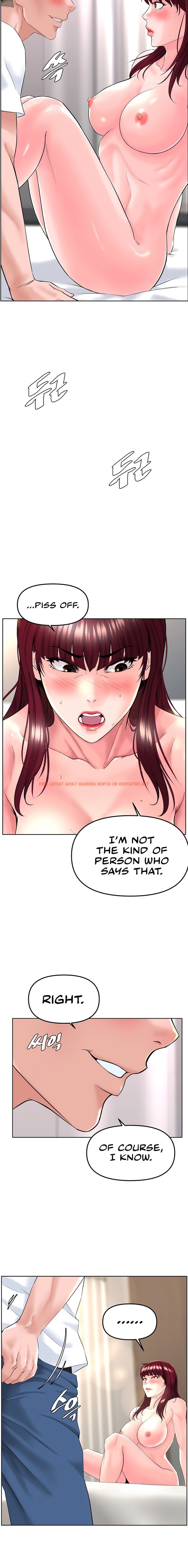 Read Hentai Image 18 44924 in comic Frequency - Chapter 16 - hentaitnt.net