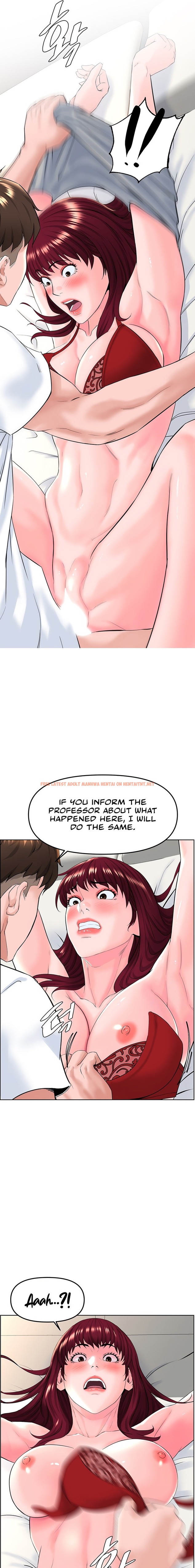 Read Hentai Image 7 44924 in comic Frequency - Chapter 16 - hentaitnt.net