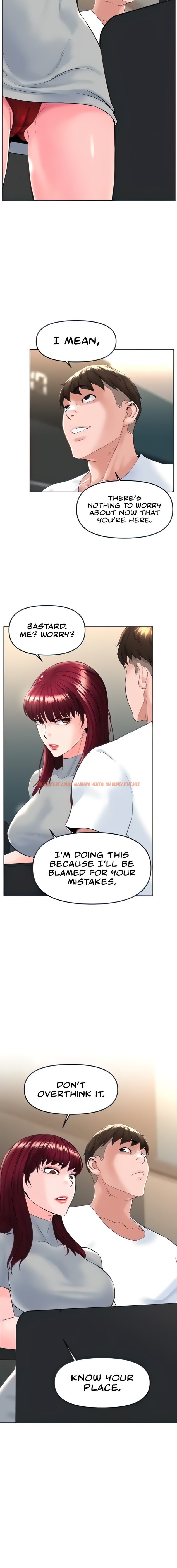 Read Hentai Image 14 65523 in comic Frequency - Chapter 17 - hentaitnt.net