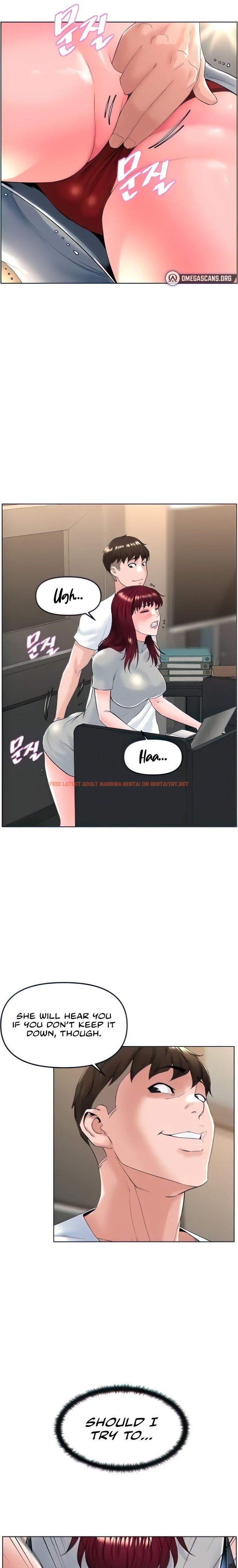 Read Hentai Image 17 65523 in comic Frequency - Chapter 17 - hentaitnt.net