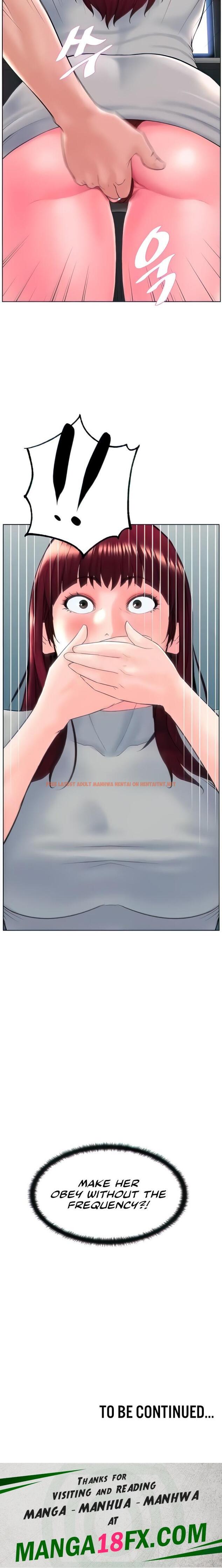 Read Hentai Image 18 65523 in comic Frequency - Chapter 17 - hentaitnt.net