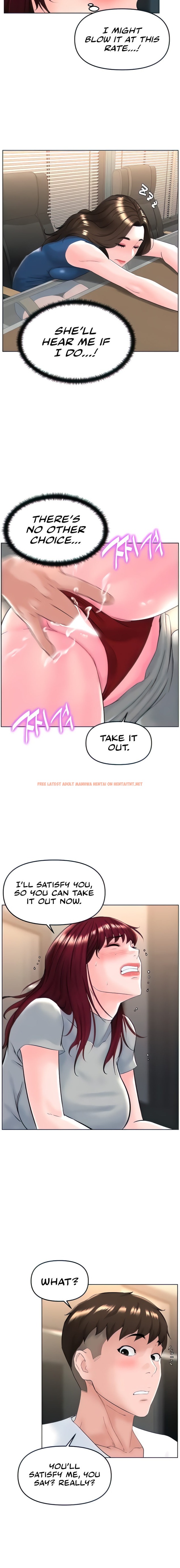 Read Hentai Image 16 50897 in comic Frequency - Chapter 18 - hentaitnt.net