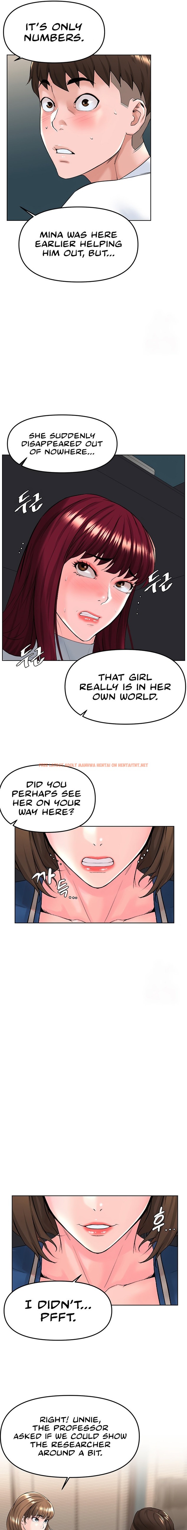 Read Hentai Image 19 64747 in comic Frequency - Chapter 19 - hentaitnt.net