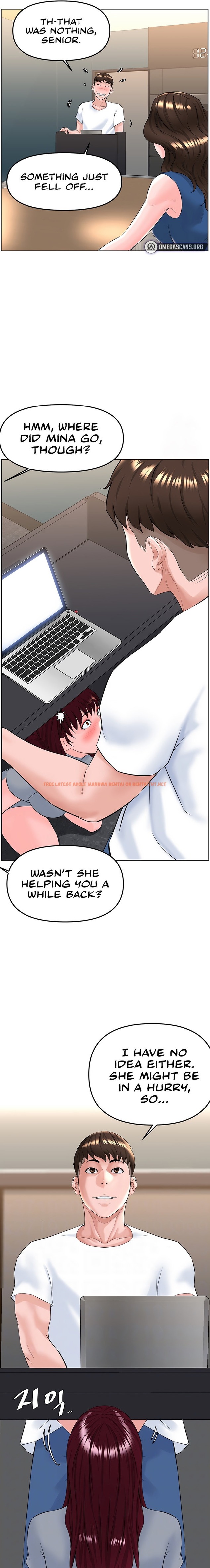 Read Hentai Image 5 64747 in comic Frequency - Chapter 19 - hentaitnt.net