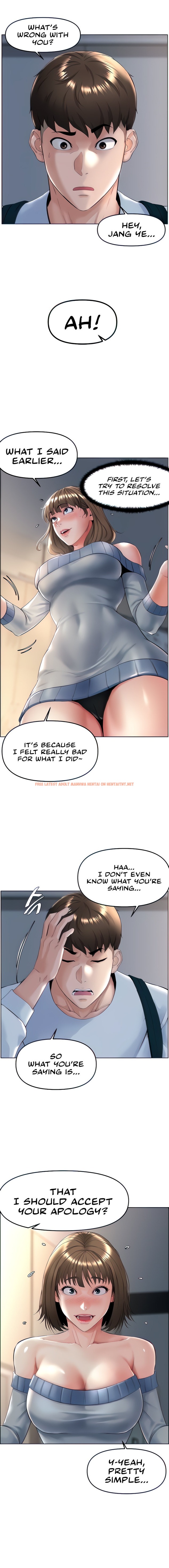 Read Hentai Image 4 95121 in comic Frequency - Chapter 2 - hentaitnt.net