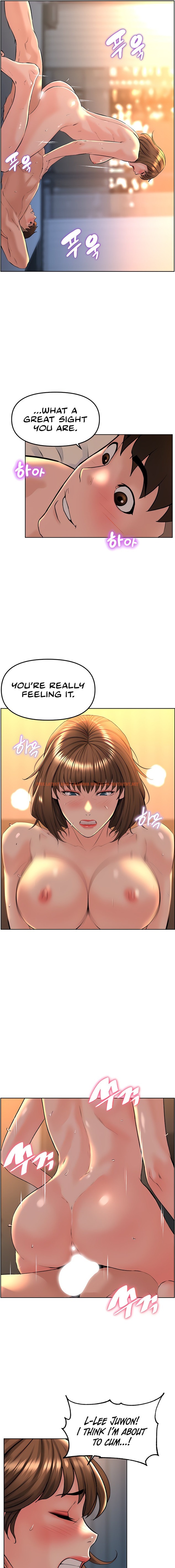 Read Hentai Image 15 31631 in comic Frequency - Chapter 20 - hentaitnt.net