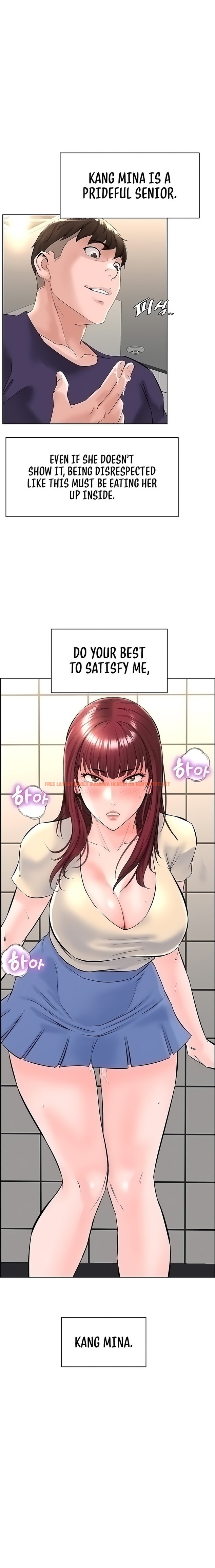 Read Hentai Image 13 10021 in comic Frequency - Chapter 25 - hentaitnt.net