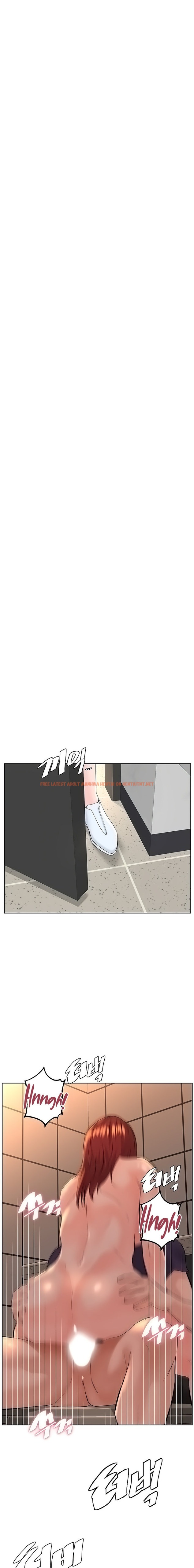 Read Hentai Image 21 10021 in comic Frequency - Chapter 25 - hentaitnt.net