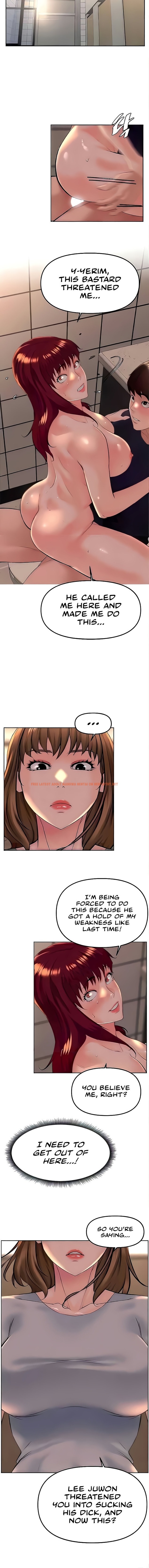 Read Hentai Image 2 10138 in comic Frequency - Chapter 26 - hentaitnt.net