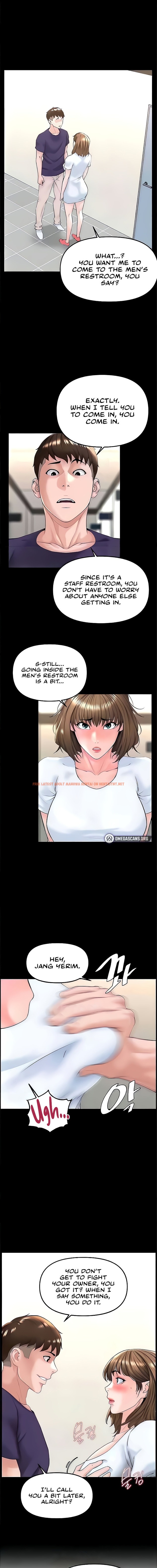 Read Hentai Image 5 10138 in comic Frequency - Chapter 26 - hentaitnt.net