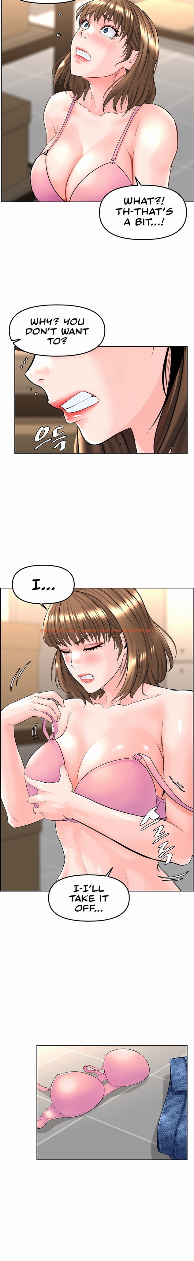 Read Hentai Image 18 67141 in comic Frequency - Chapter 3 - hentaitnt.net