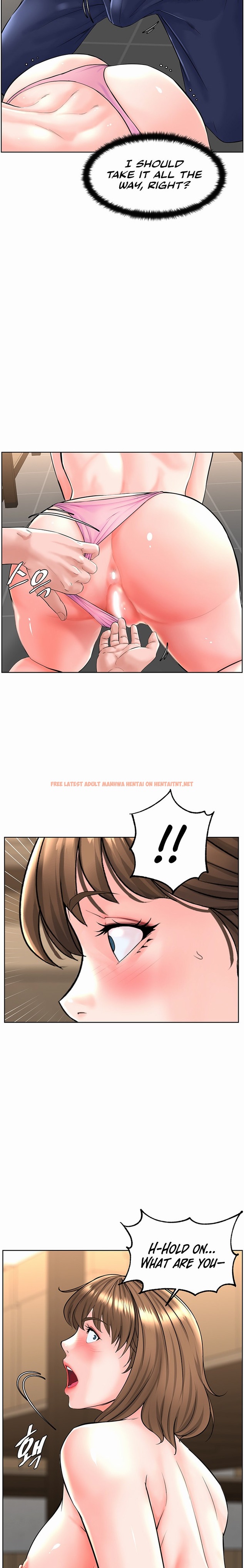 Read Hentai Image 23 67141 in comic Frequency - Chapter 3 - hentaitnt.net