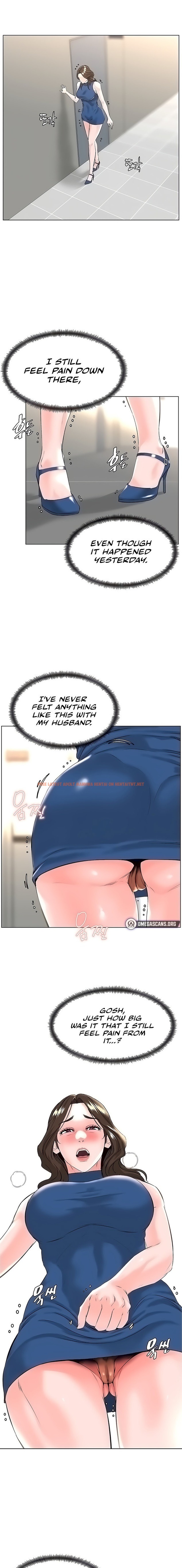 Read Hentai Image 1 10736 in comic Frequency - Chapter 30 - hentaitnt.net