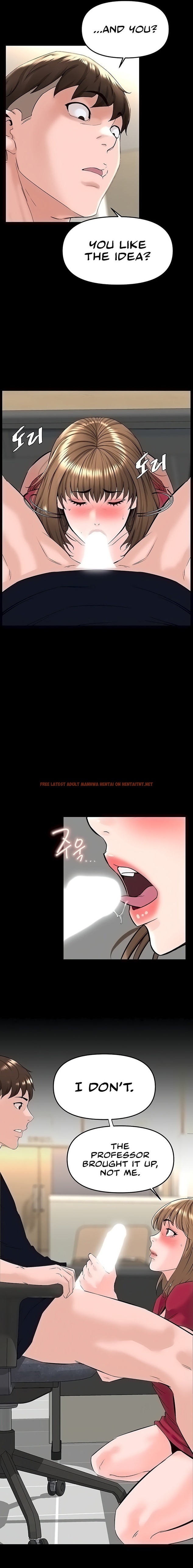 Read Hentai Image 13 10736 in comic Frequency - Chapter 30 - hentaitnt.net