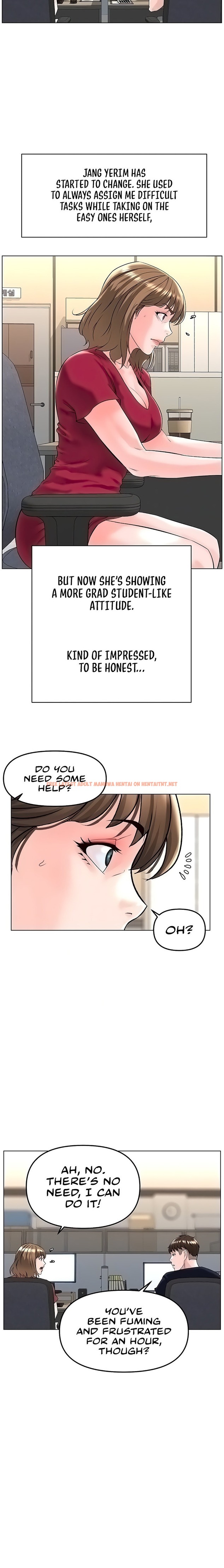 Read Hentai Image 4 10736 in comic Frequency - Chapter 30 - hentaitnt.net