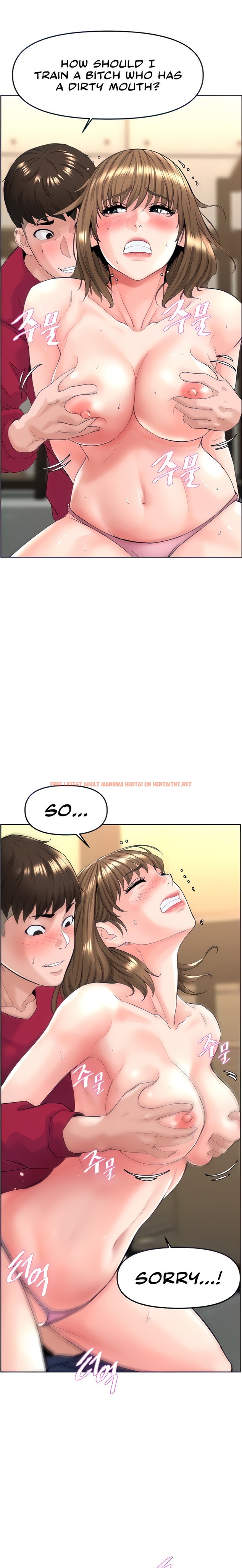 Read Hentai Image 22 34282 in comic Frequency - Chapter 4 - hentaitnt.net