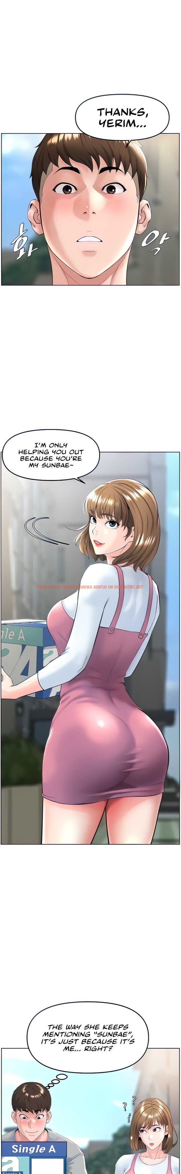 Read Hentai Image 5 34281 in comic Frequency - Chapter 4 - hentaitnt.net