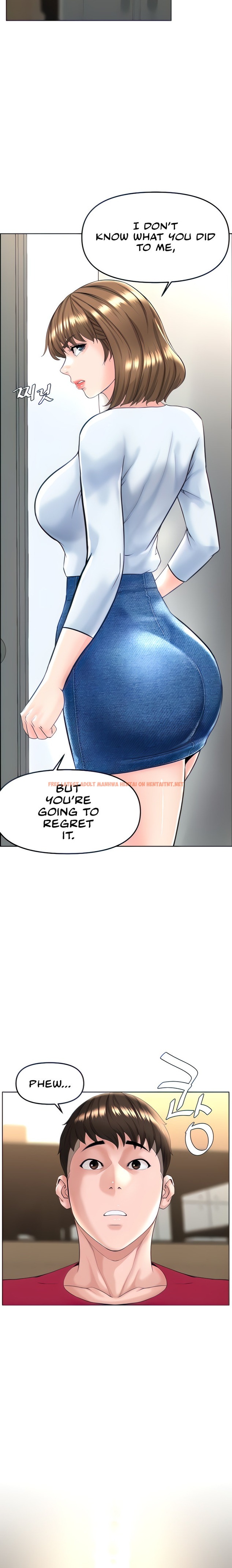 Read Hentai Image 2 08715 in comic Frequency - Chapter 5 - hentaitnt.net