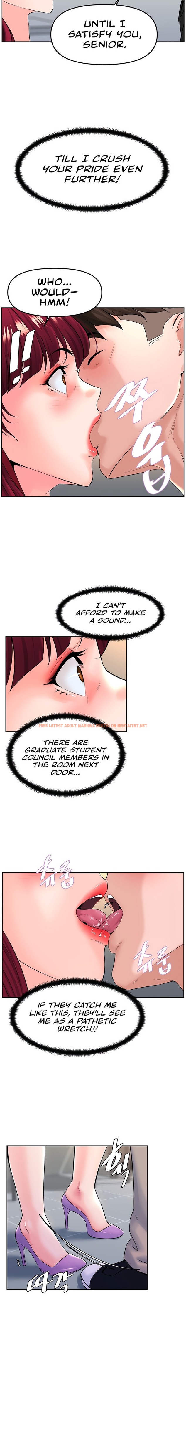 Read Hentai Image 12 95781 in comic Frequency - Chapter 7 - hentaitnt.net